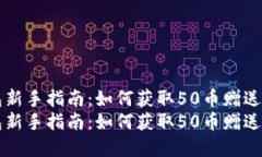 Recent Img